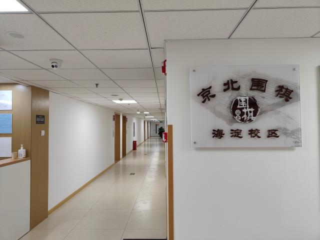 微信图片_20210902173821.jpg